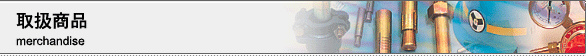 �戵���i