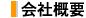 ЊTv