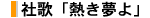 �Љ́u�M������v