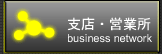 �x�X�E�c�Ə�